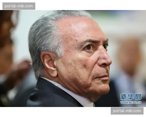 巴西足坛反腐新进展：前足协主席因腐败指控正式被捕