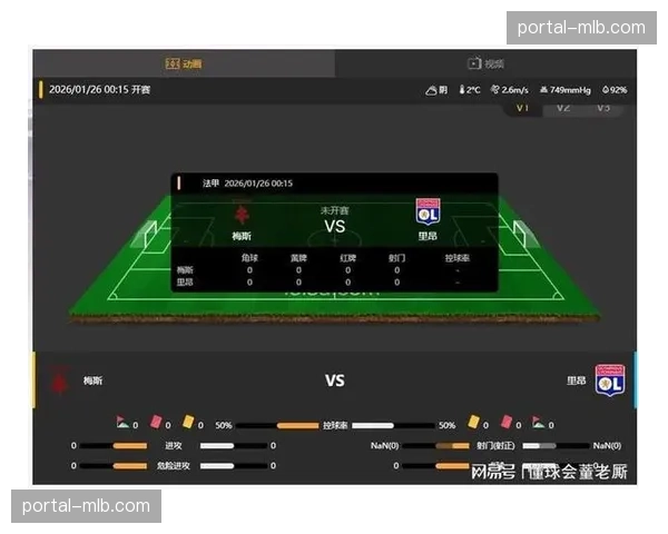 评论：为保级而战——解析法甲中下游球队三月普遍采用541阵型的趋势