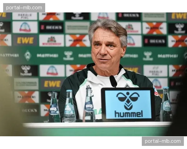 不莱梅主帅赛前发布会强调，对阵勒沃库森需做好防守转换的每一个细节