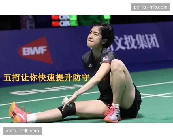 混合防守策略普及，裁判识别犯规难度显著增加